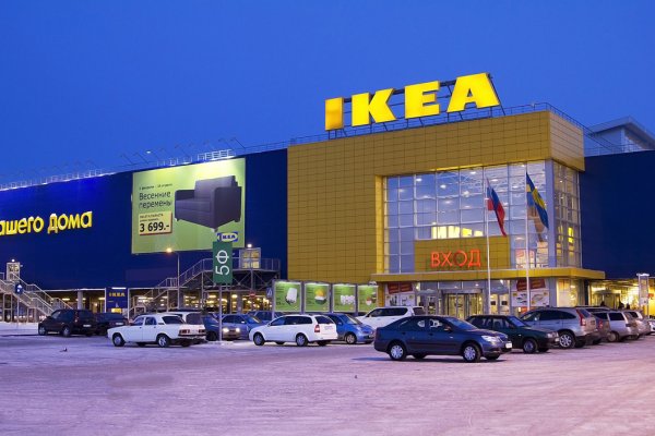 Кракен 20 at
