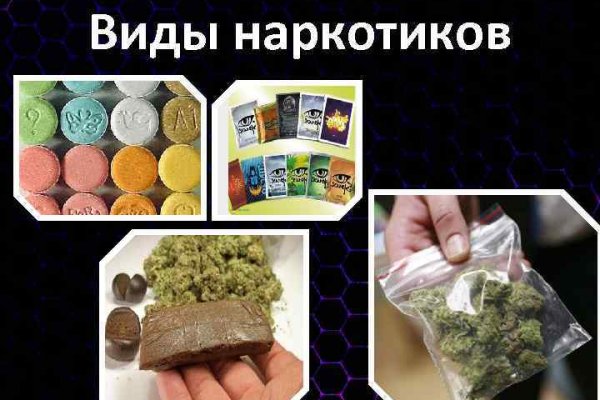 Браузер для кракен
