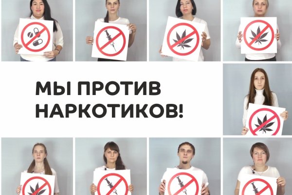 Kraken cc ссылка