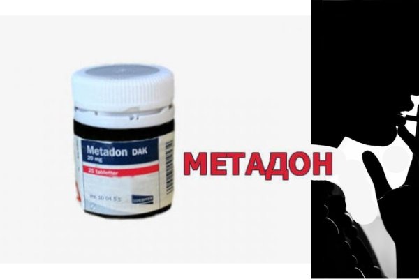 Кракен маркетплейс kraken clear com