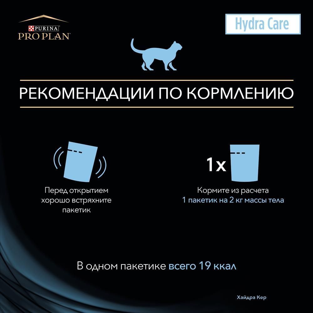 Кракен супернет рабочая