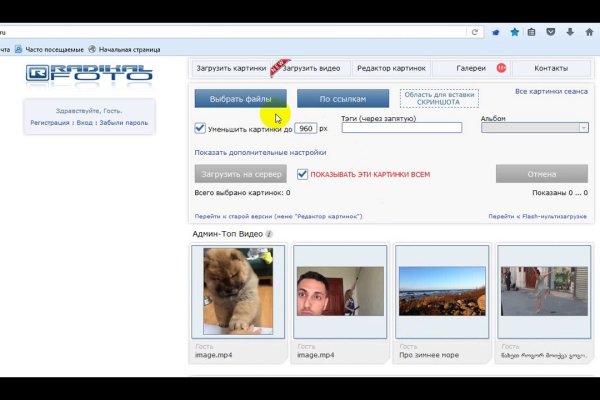 Kraken зеркала kr2web in