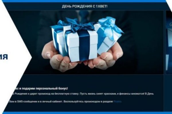 Кракен супернет только через стор