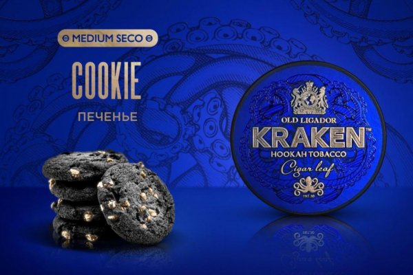 Кракен ссылка trikky