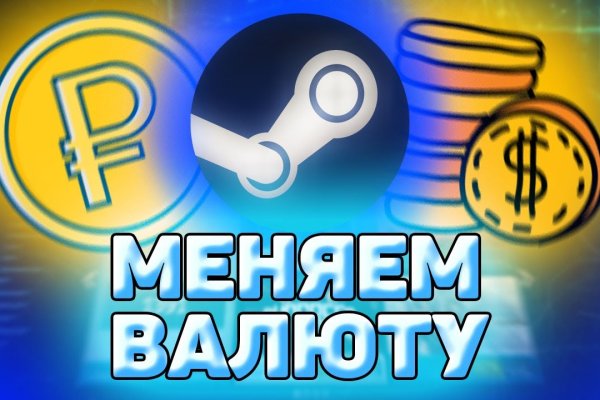 Кракен ссылка зеркало