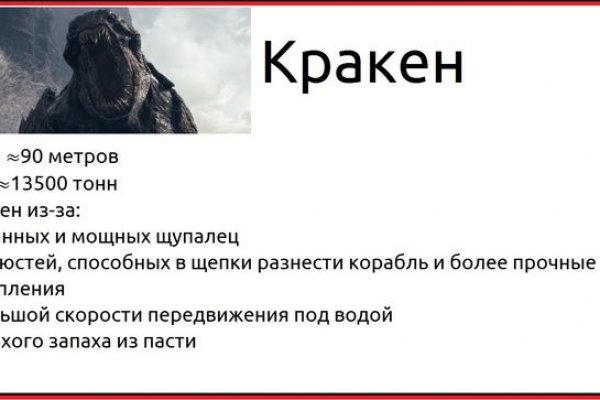 Замена гидры