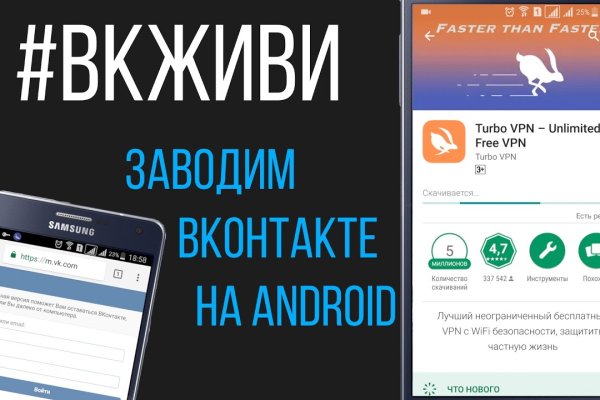 Площадки в супернете