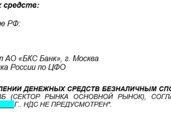 Счастье заказать