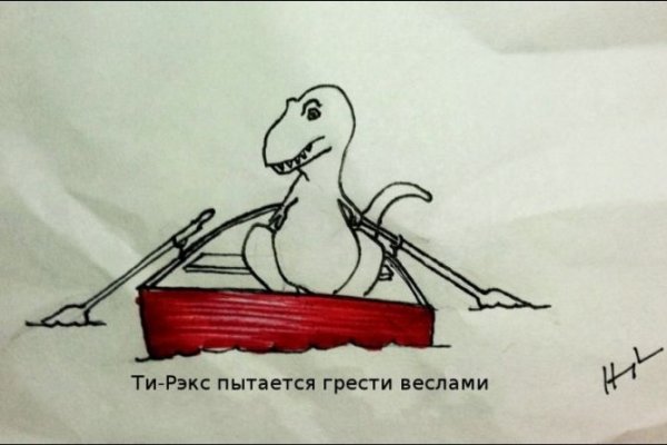 Новая ссылка на кракен