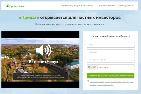 Кракен сайт вход официальный зеркало