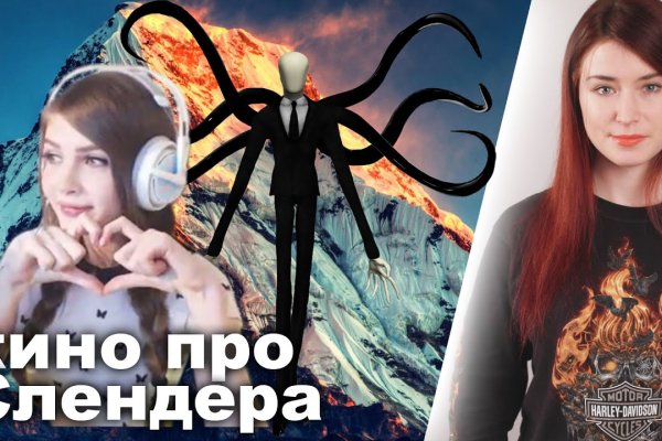 Kraken сайт tor