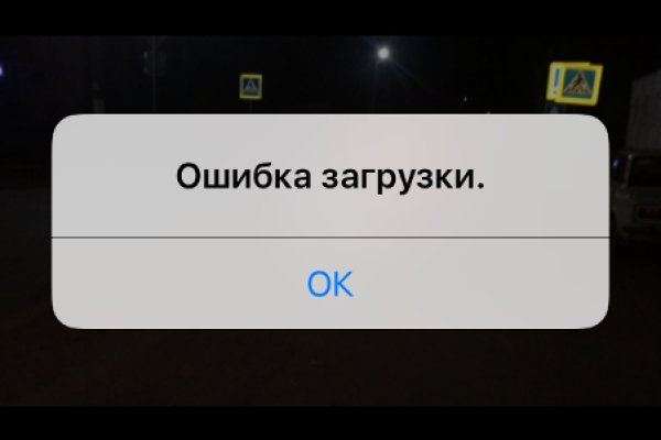 Кракен сыл ссылка