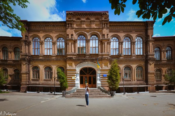 Кракен маркетплейс что там