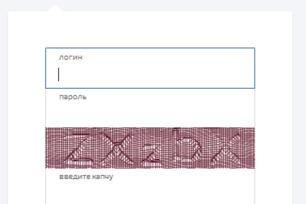 Kraken это