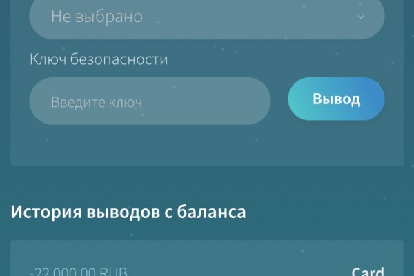 Kraken зеркало krakens13 at