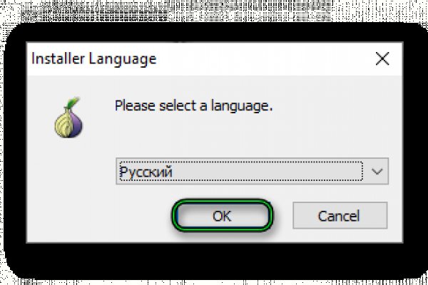 Kraken ссылка тг