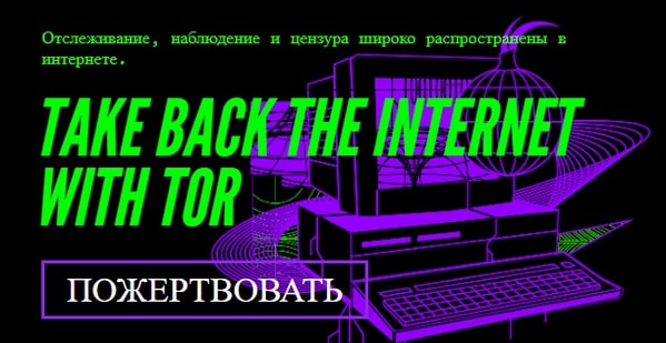 Kraken новая ссылка