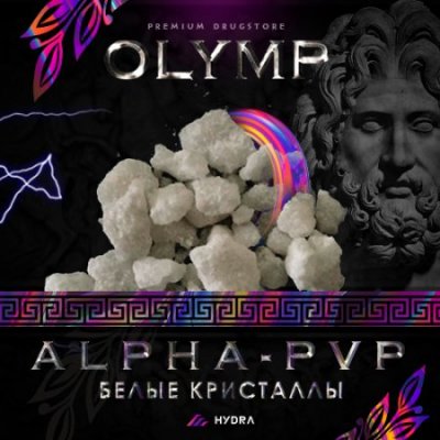 Кракен маркетплейс ссылка