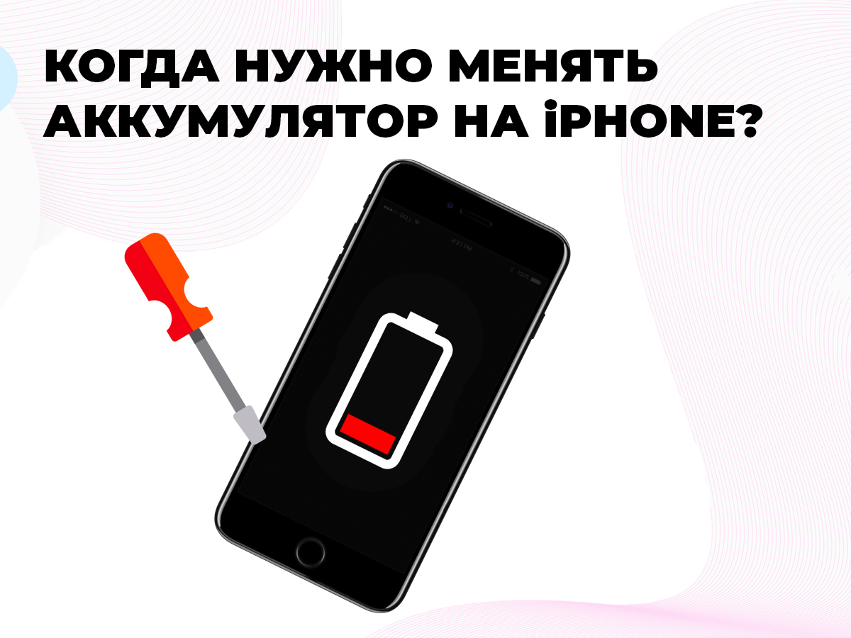 Кракен как проверить зеркало