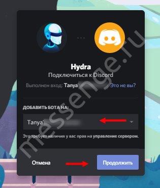 Kraken зеркала gigageek ru
